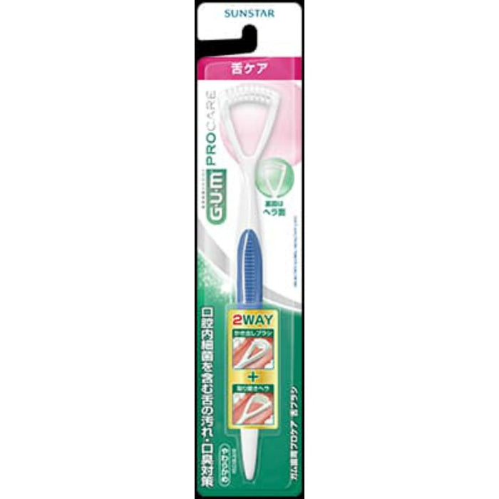 Gum Periodontal Procare Tongue Brush