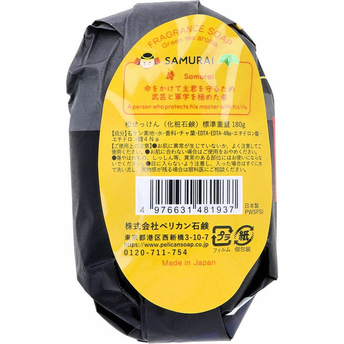 PELICAN Wa Soap Samurai 180g