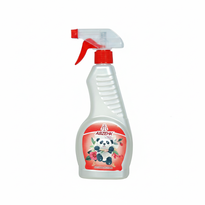Abzehk Kırmızı - Damgasız