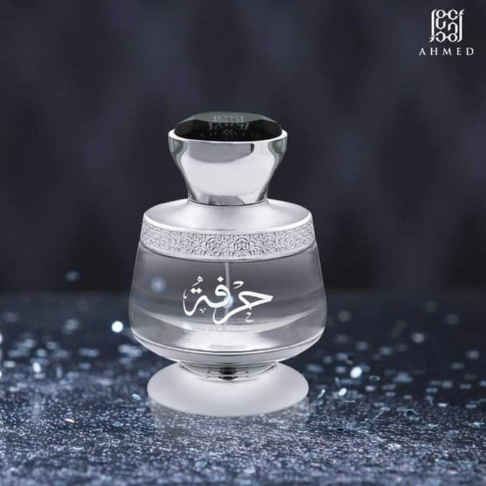 Ahmed Al Maghribi Hirfah EDP 75ml Unisex Perfume