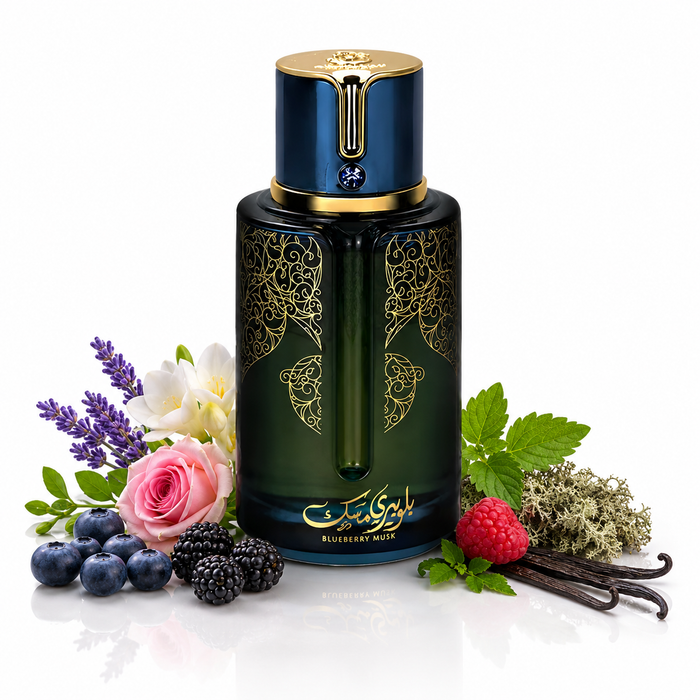 ARABIYAT PRESTIGE BLUEBERRY MUSK
