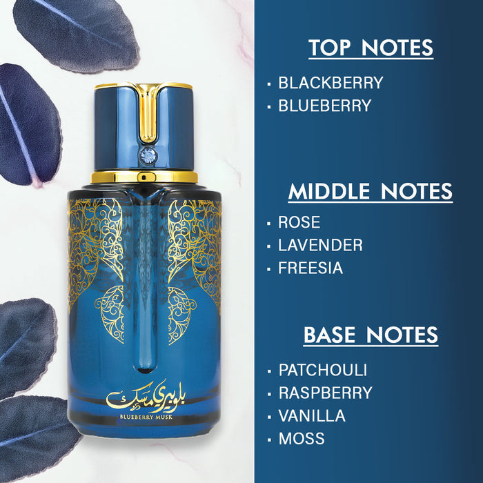 ARABIYAT PRESTIGE BLUEBERRY MUSK Eau De Parfum 100ml Unisex Perfume