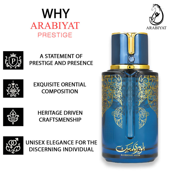 ARABIYAT PRESTIGE BLUEBERRY MUSK