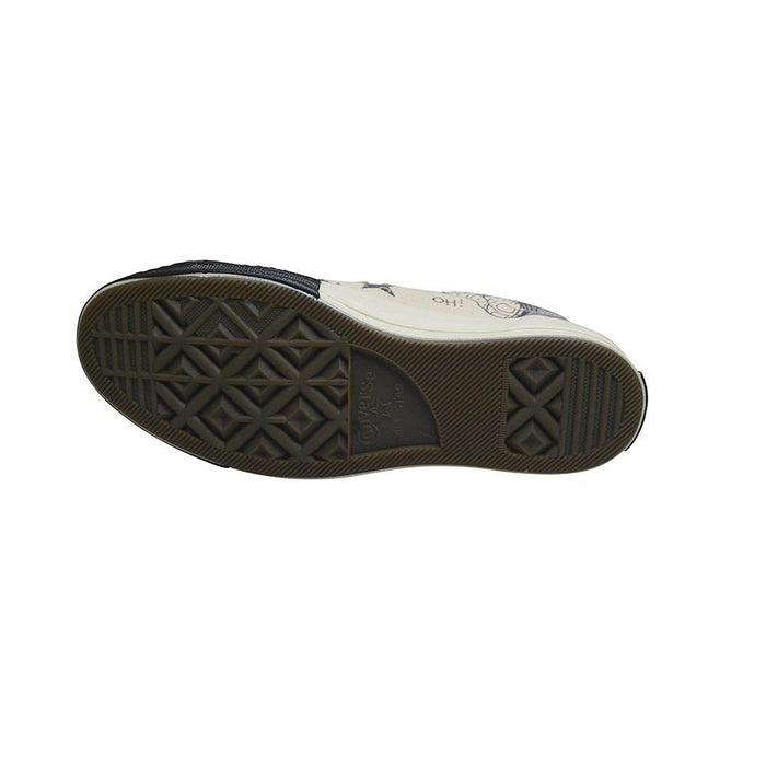 Unisex One Star Ox *RARE*-*Rare*, Converse, Heat-Foot World UK