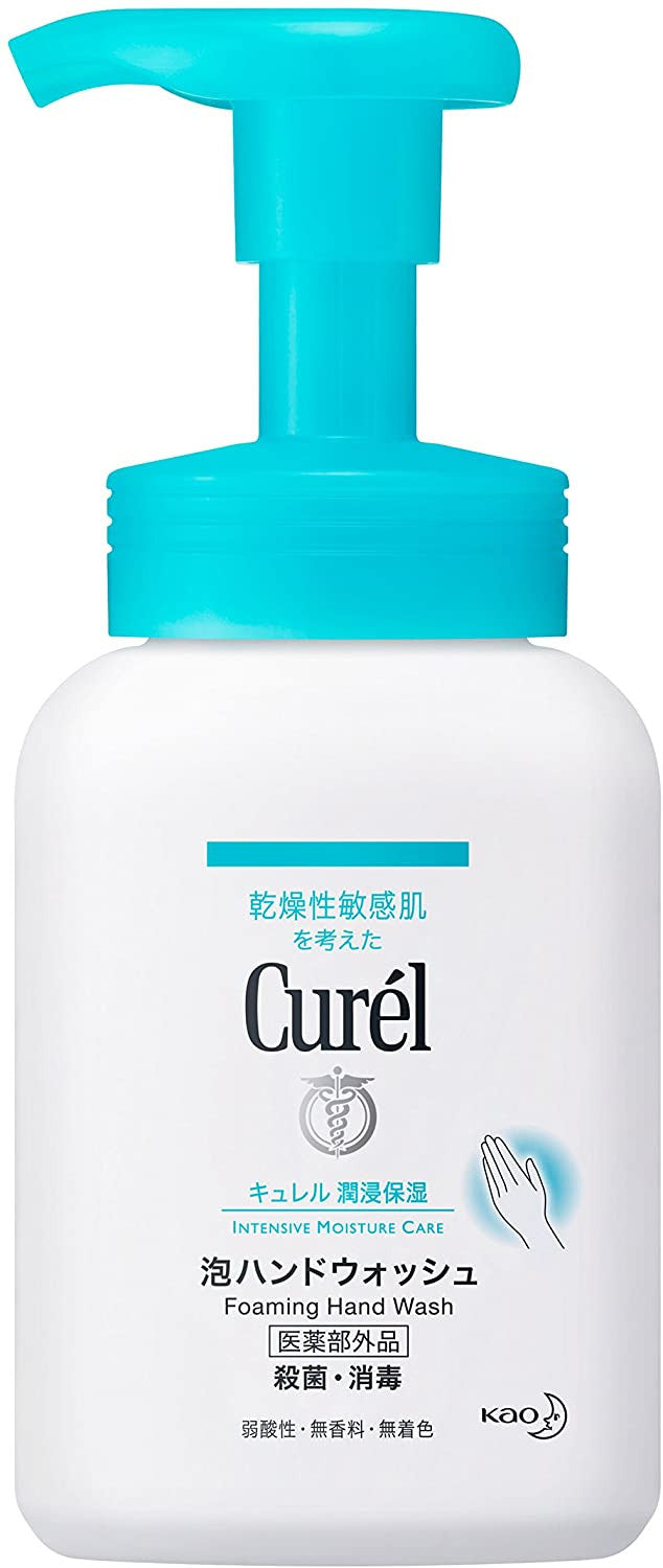 Curel Foam Hand Wash 230ml
