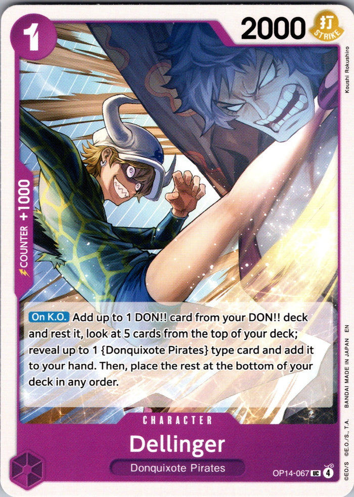 Dellinger UC The Azure Sea's Seven Release Event Cards OP14-067 LP