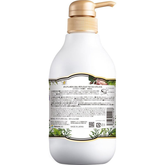 Diane Botanical Body Milk Moist Relax 500ml