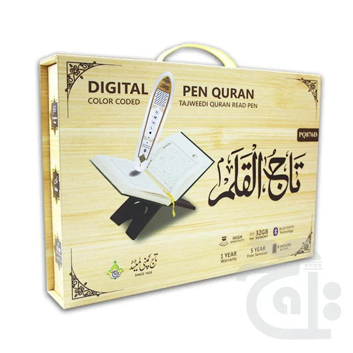 Digital Pen Quran