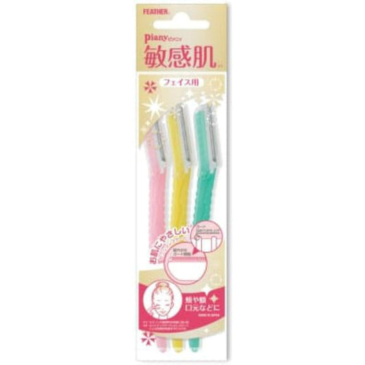 FEATHER Piany for sensitive skin face 3pcs
