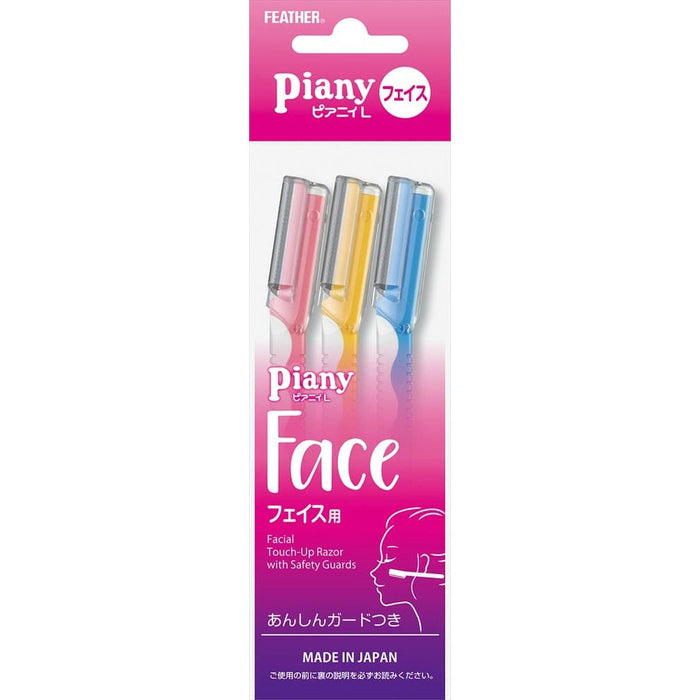FEATHER Piany L razor for face with guard 3 pieces
