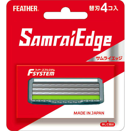 FEATHER Samurai Edge spare blade 4 pieces included