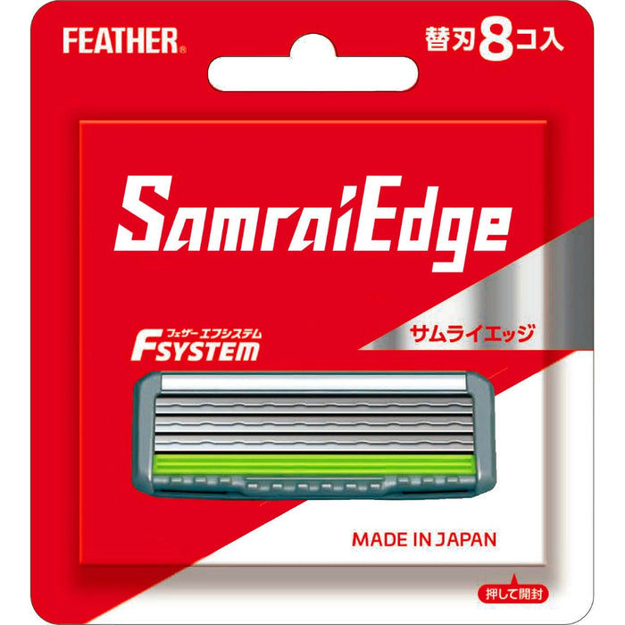 FEATHER Samurai Edge spare blade 8 pieces included