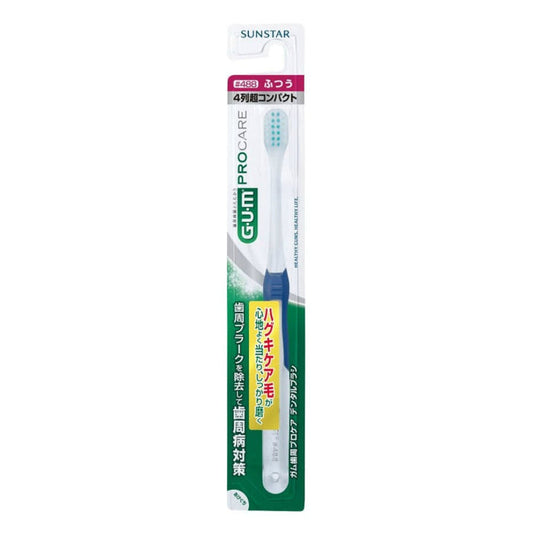 Gum Periodontal Pro Care Dental Brush #518 [4-row compact head/soft]
