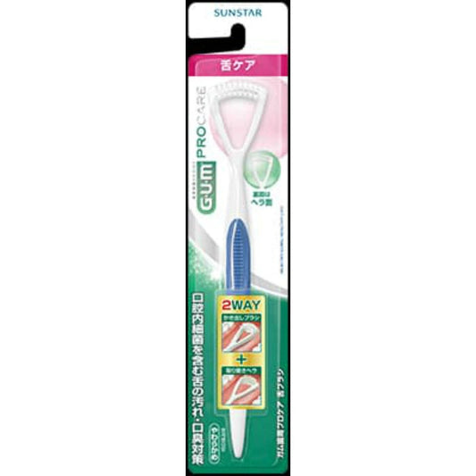Gum Periodontal Procare Tongue Brush