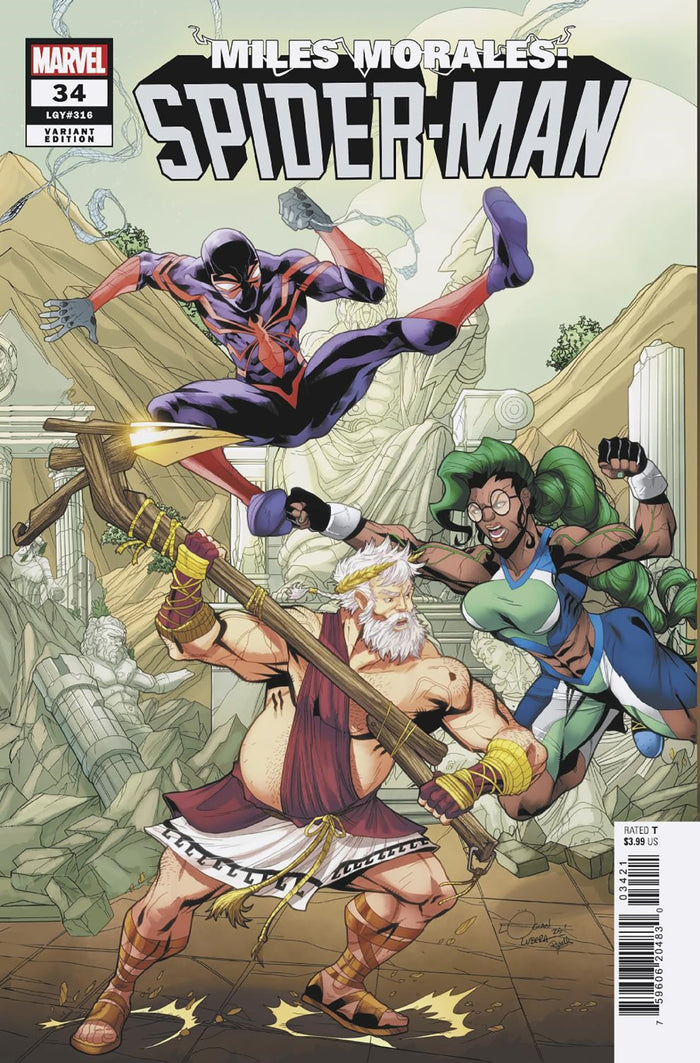 MILES MORALES: SPIDER-MAN LOGAN LUBERA 5-PART CONNECTING VARIANT COMPLETE SET