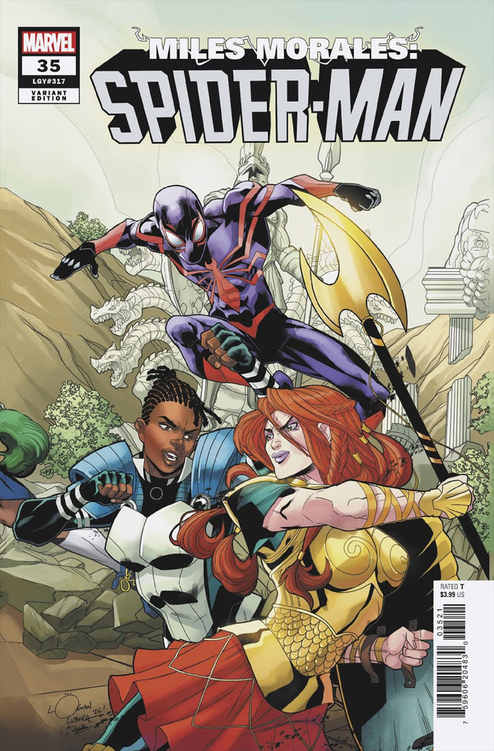 MILES MORALES: SPIDER-MAN LOGAN LUBERA 5-PART CONNECTING VARIANT COMPLETE SET