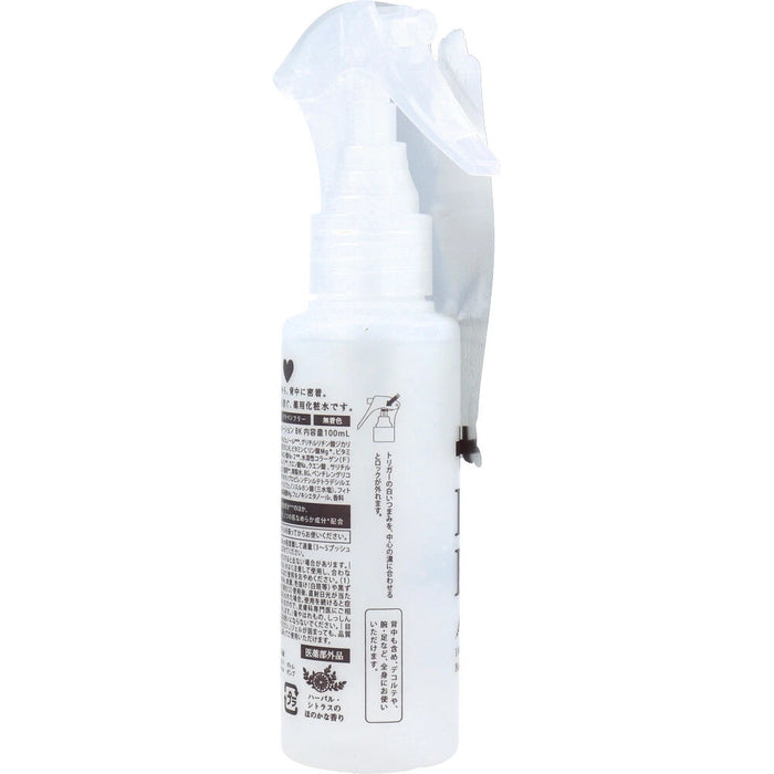 PELICAN ForBack Gel Mist 100ml