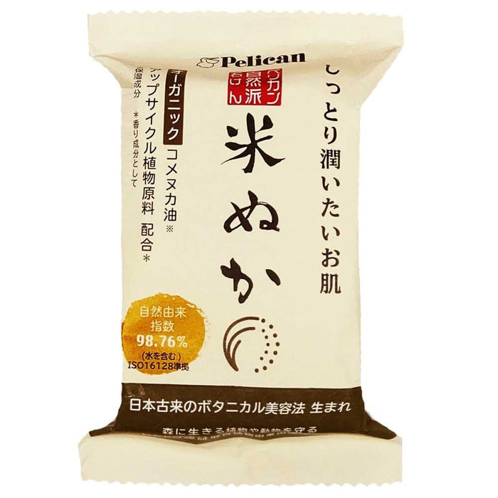 PELICAN Pelican Natural Rice Bran Soap 100g