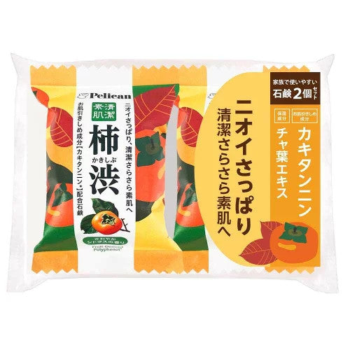PELICAN Pelican Persimmon Tannin Soap 80g x 2 Packs