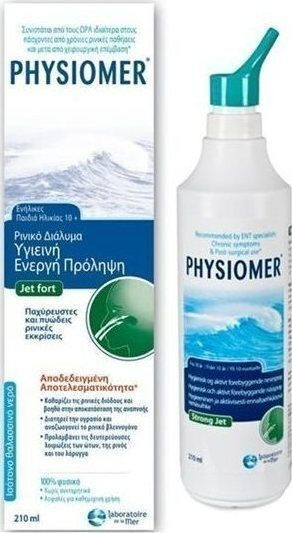 Physiomer Jet Fort από 10 Ετών Ρινικό Σπρέι με Θαλασσινό Νερό για Όλη την Οικογένεια 210ml