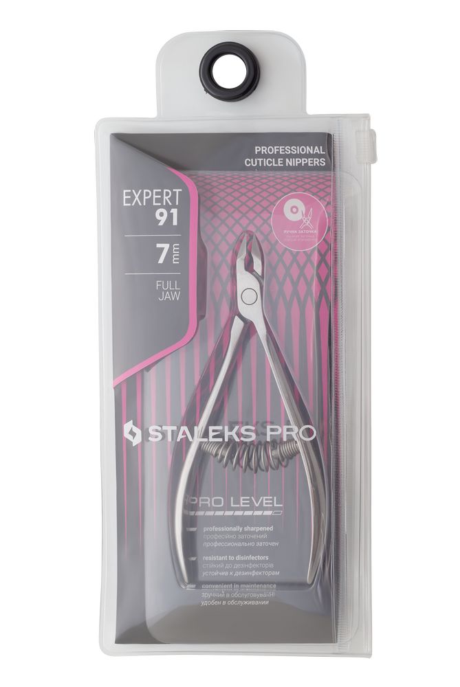 Staleks Professional cuticle nippers EXPERT 91 7 mm