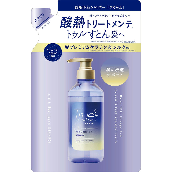 Truest by S Free Acid Heat TR Shampoo Refill