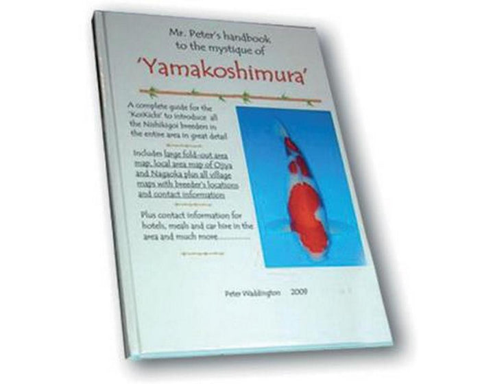 Yamakoshimura (Peter Waddington) - SKS Wholesale